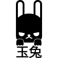 Jade Rabbit